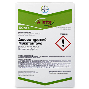 ALIETTE 80WG 400 gr 