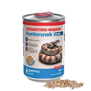 ΑΠΩΘΗΤΙΚΟ ΦΙΔΙΩΝ HUNTERSNEK PLUS 300gr