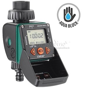 AQUA UNO LOGICA BALCONY