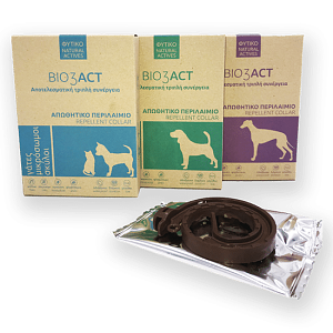 ΒΙΟ3ACT S 35cm
