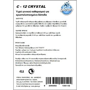 C 12 Crystal 4lt