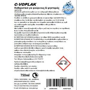 C Voplak 750ml