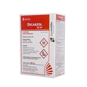 DICARZOL 50SP 1kgr(2x500)20