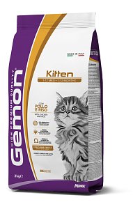 Gemon Cat Kitten chicken&rice 2kg