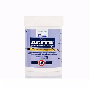 AGITA  10WG 100 GR