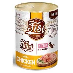 Fisi Fillet Kitten Κοτόπουλο Σε Ζελέ 400gr