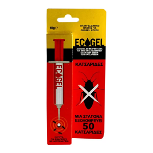 EC GEL 10GR ΓΙΑ ΚΑΤΣΑΡΙΔΕΣ 