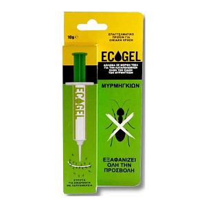EC GEL 10GR ΓΙΑ ΜΥΡΜΗΓΚΙΑ 