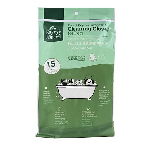 Non Woven Γαντια Εφαρμογης Υλικων και Καθαρισμου 15τμχ