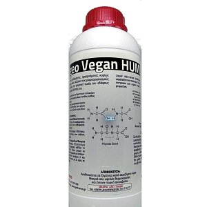 Geo Vegan Humix 1lt