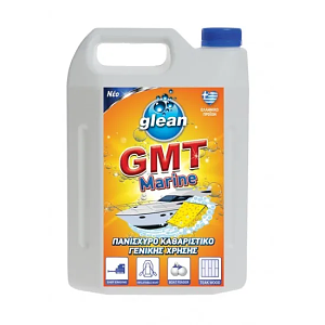 Glean GMT Marine 4 Lt