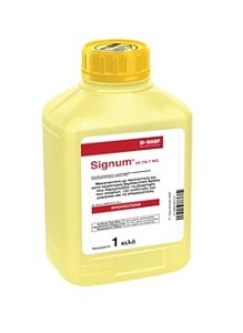 SIGNUM 26,27/6,7 WG 1Kg