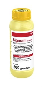 SIGNUM 26,27/6,7 WG 500gr