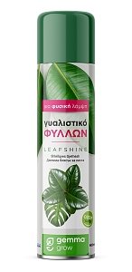 ΓΥΑΛΙΣΤΙΚΟ ΦΥΛΛΩΝ 600ML GEMMA