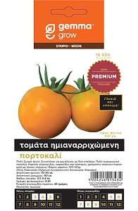 Τομάτα πορτοκαλί ημιαναρ/μενη Zloty Ozarowski σπόροι φάκελος Gemma premium 18906 GEMMA 