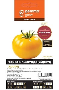 Τομάτα χρυσή ημιαναρ/μενη Goldene Konigin σπόροι φάκελος Gemma premium 18907 GEMMA 