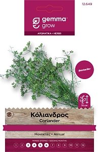 Κολιανδρος Σποροι Φακελος Gemma