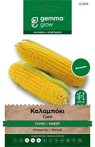 Καλαμποκι Γλυκο Σποροι Gemma