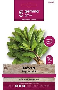 Μέντα Σπόροι Φάκελος GEMMA 