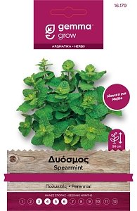 Δυόσμος Σπόροι Φάκελος GEMMA