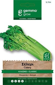 ΣΕΛΕΡΙ ΚΛΑΣΙΚΟ ΣΠΟΡΟΙ ΦΑΚΕΛΟΣ GEMMA