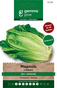 Μαρουλι Romana Καλοκαιρινο Φακελος Gemma