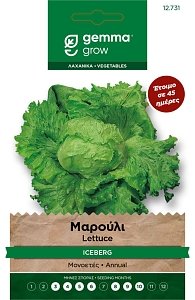 Μαρουλι Iceberg Σποροι Φακελος Gemma
