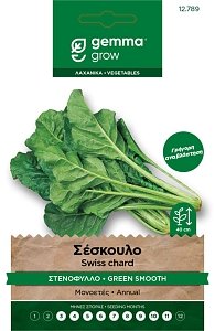 ΣΕΣΚΟΥΛΟ ΣΤΕΝΟΦΥΛΛΟ ΣΠΟΡΟΙ ΦΑΚΕΛΟΣ GEMMA 