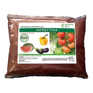 ΟΡΓΑΝΙΚΟ ΛΙΠΑΣΜΑ G για ΚΗΠΕΥΤΙΚΑ 7-3-12 5 Kg