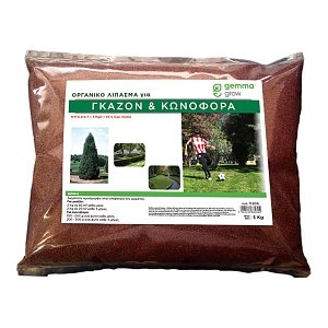 ΟΡΓΑΝΙΚΟ ΛΙΠΑΣΜΑ G για ΓΚΑΖΟΝ-ΚΩΝΟΦΟΡΑ 8-6-7+3ΜgΟ 5KG