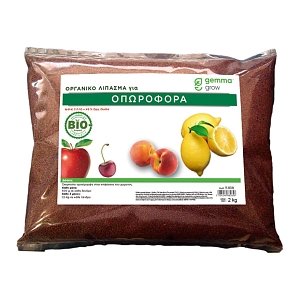 ΟΡΓΑΝΙΚΟ ΛΙΠΑΣΜΑ G ΓΙΑ ΟΠΩΡΟΦΟΡΑ 7-7-10 1KG