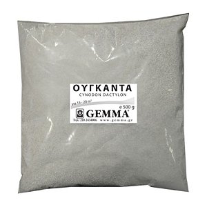 Σπόροι Γκαζόν ΟΥΓΚΑΝΤΑ Σακούλι 500 g 