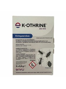 K-OTHRINE 250WG 5g