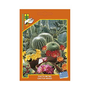 ΦΑΚΕΛΛΑ ΚΑΚΤΟΙ ΜΙΓΜΑ