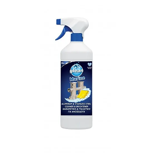 Glean Marine Καθαριστικό Γυαλιστικό Για Ανοξείδωτα 750ml (SPRAY)