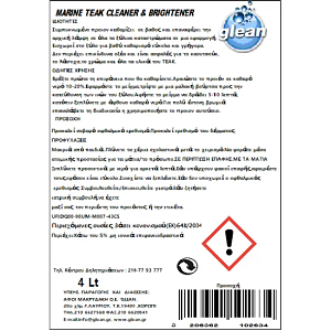 Glean Marine Teak Cleaner & Brightener 4 Lt