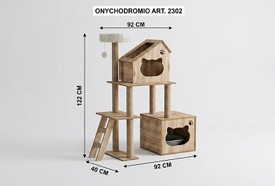 Ονυχοδρομιο Ξυλινο 2  Σπιτακια 92x122cm