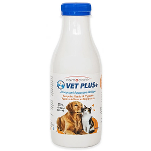 Osmocare Vet Plus 400ml