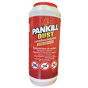 Pankill Dust 1kg