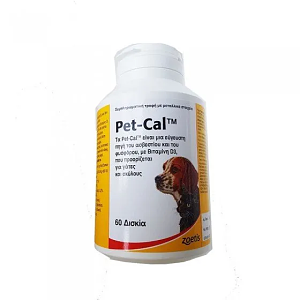 PET-CALCIUM 