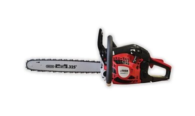 ΑΛΥΣΟΠΡΙΟΝΟ PN5800H-11 ΜΕ ΛΑΜΑ ΚΑΙ ΑΛΥΣΙΔΑ 20''