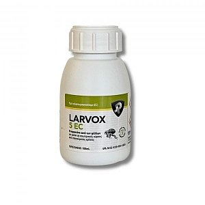 Larvox 5EC 100cc