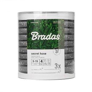ΛΑΣΤΙΧΟ SECRET HOSE 5-15m ΕΠΕΚΤΕΙΝΟΜΕΝΟ