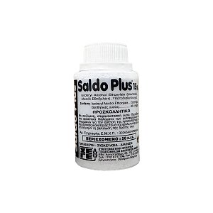 Saldo Plus 50ml