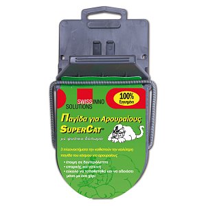 SUPERCAT RAT TRAP