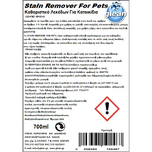 Glean Stain Remover For Pets 700ml