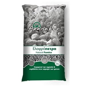 ΕΛΑΦΡΟΠΕΤΡΑ NATURAL PUMICE 12LT