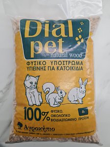 ΠΕΛΛΕΤ 5kg 