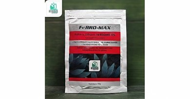 FeRRO-MAX 50G ΧΗΛΙΚΟΣ ΣΙΔΗΡΟΣ 