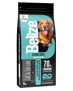 Belize Sterilised Light Dog Chicken Rice Egg 15kg(promo12+3kg)